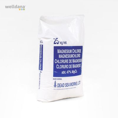 Magnesium Salt, bag of 25 kg