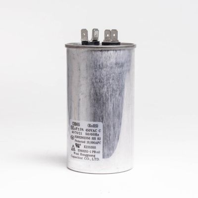 Capacitor for compr. 9,5 kw heat pump