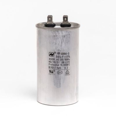 Compressor Capacitor 50 uf f. 34-180102 + 122 + 132